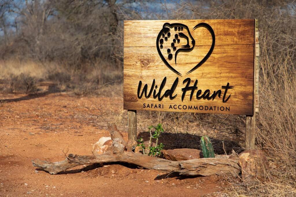侯斯普瑞特Wildheart Safari - Zesty Zebra公寓 外观 照片
